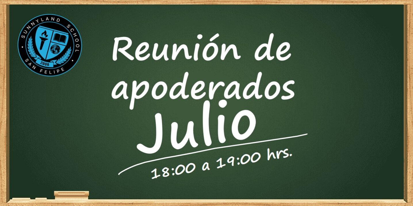 reunionjulio252